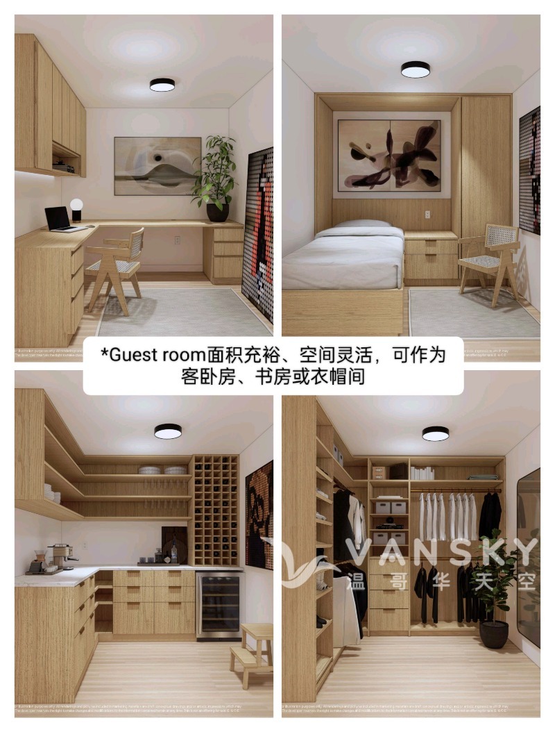 250612155219_guest room.jpg